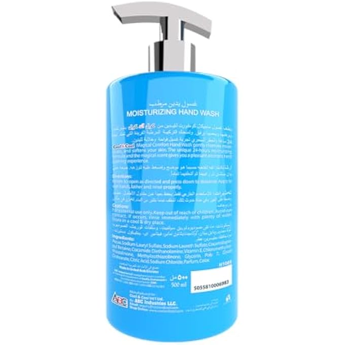 Cool & Cool MAGICAL COMFORT HAND WASH, 500 ML - Image 5